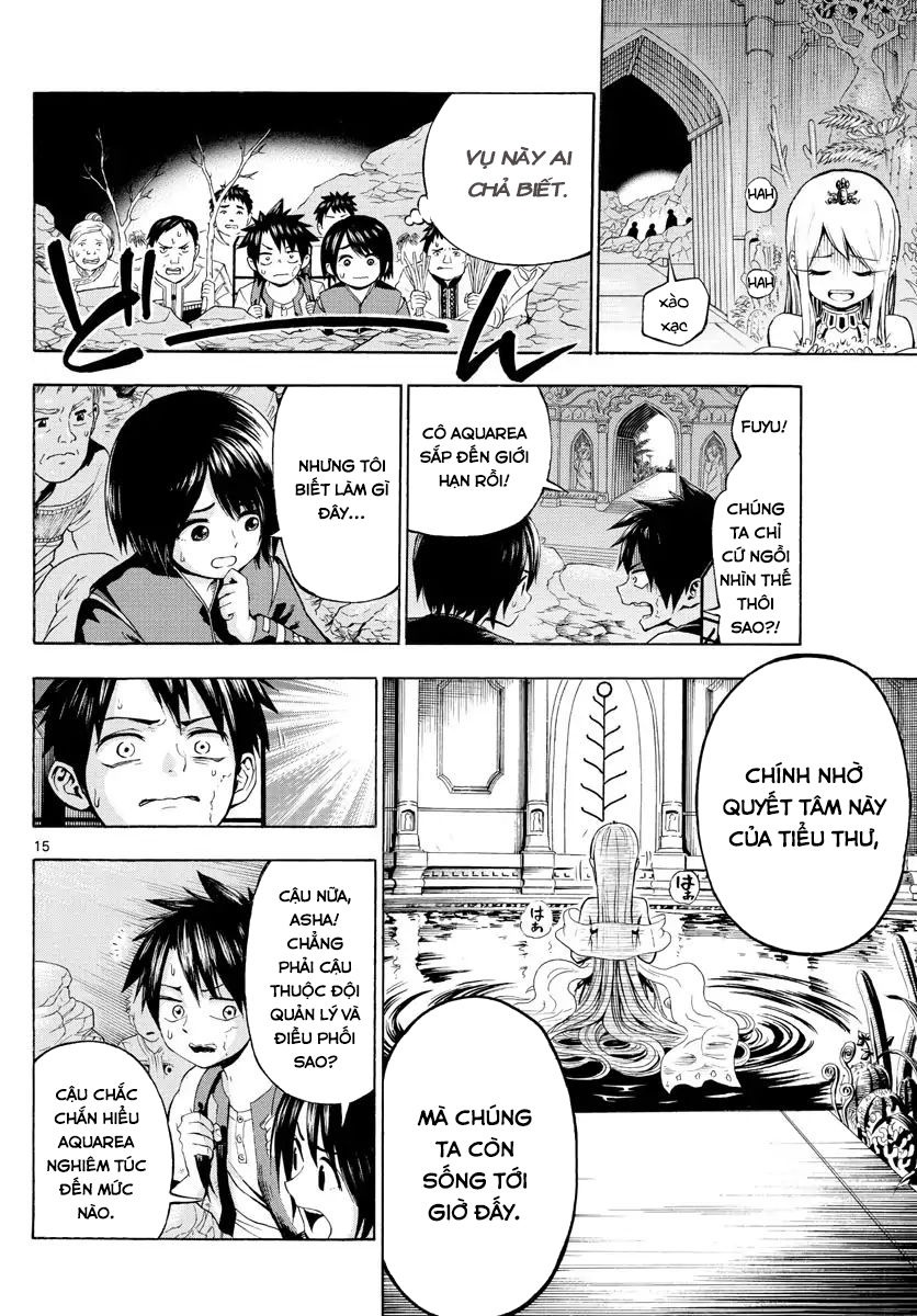 Undine Wa Kyou Mo Koi Wo Suru Ka? Chapter 1 - 17