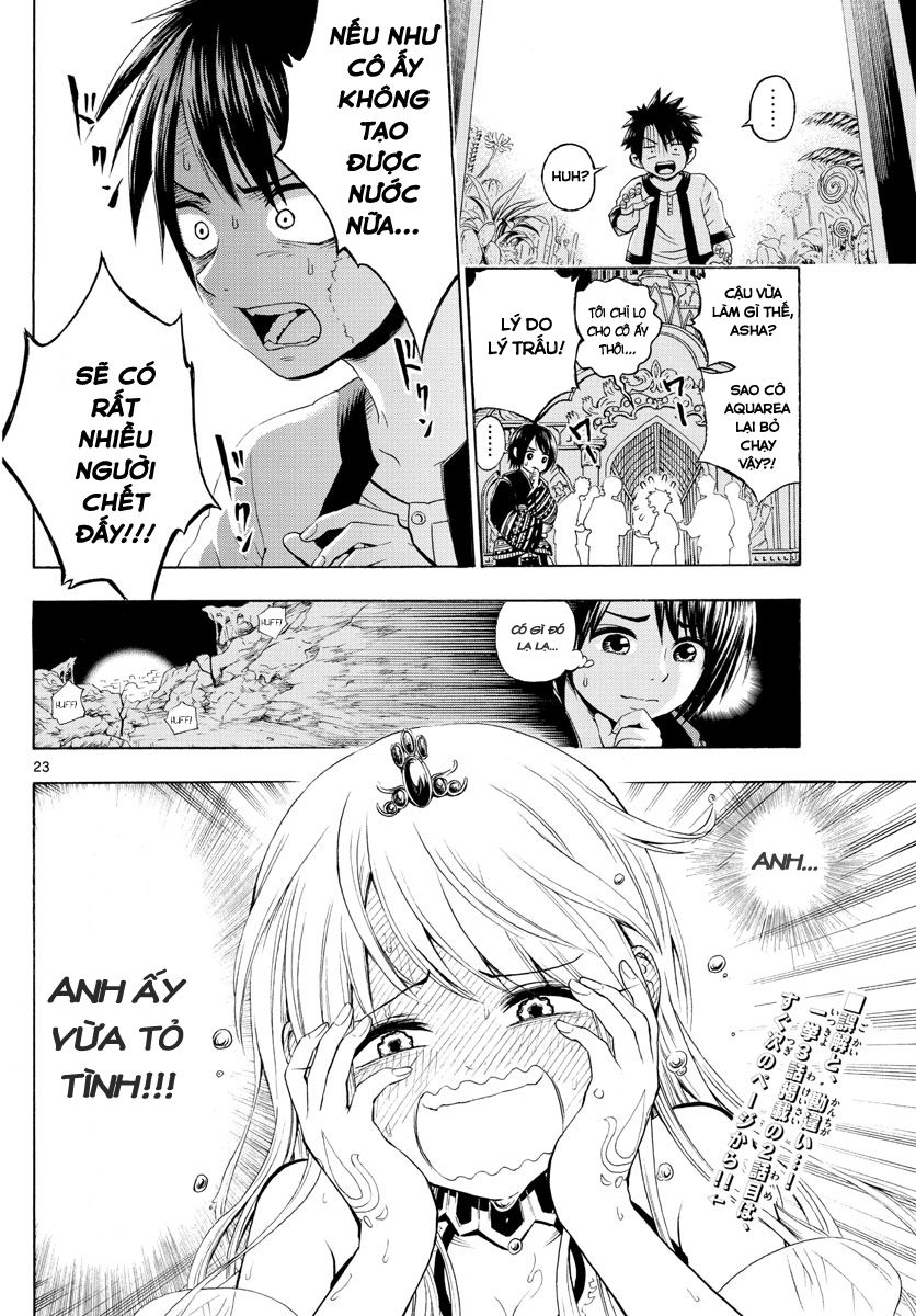 Undine Wa Kyou Mo Koi Wo Suru Ka? Chapter 1 - 24