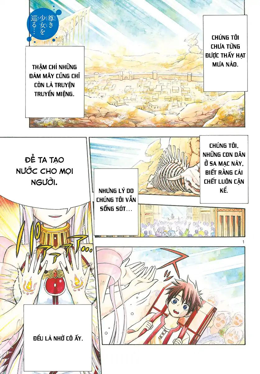 Undine Wa Kyou Mo Koi Wo Suru Ka? Chapter 1 - 4