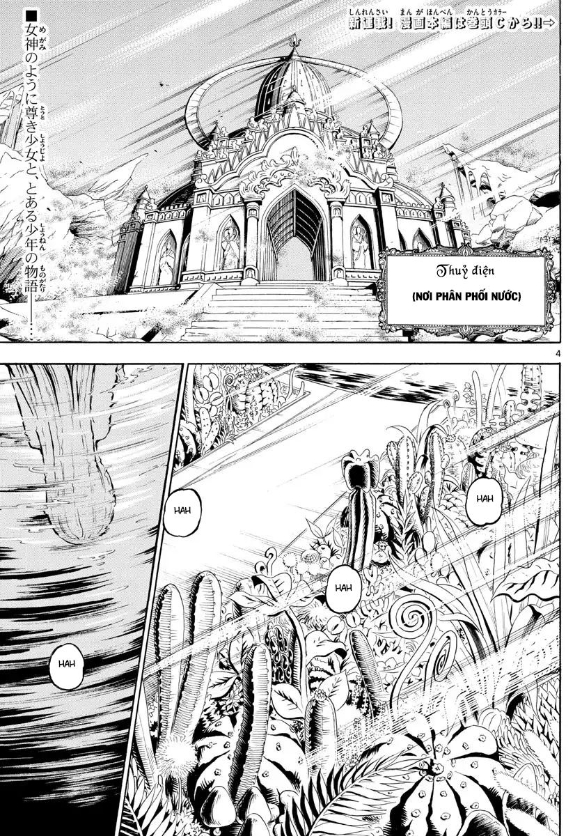 Undine Wa Kyou Mo Koi Wo Suru Ka? Chapter 1 - 6