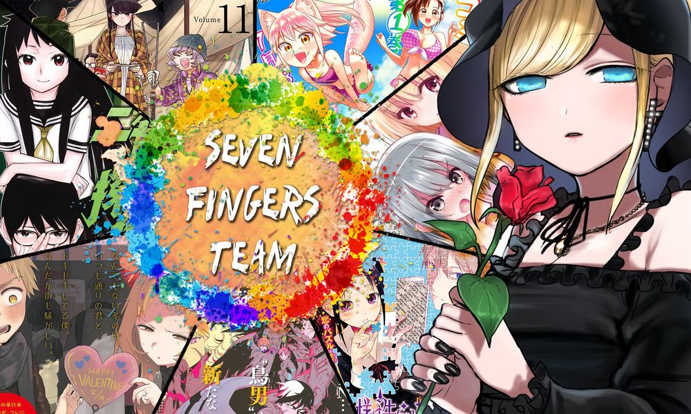 Undine Wa Kyou Mo Koi Wo Suru Ka? Chapter 2 - 1