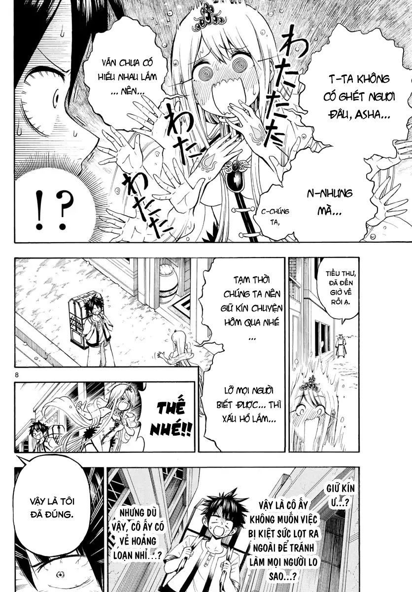 Undine Wa Kyou Mo Koi Wo Suru Ka? Chapter 2 - 11