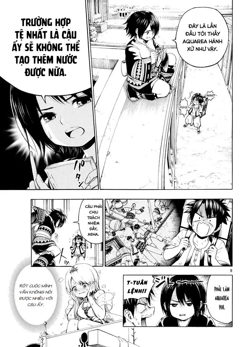 Undine Wa Kyou Mo Koi Wo Suru Ka? Chapter 2 - 12