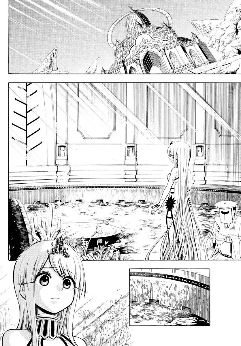Undine Wa Kyou Mo Koi Wo Suru Ka? Chapter 2 - 13