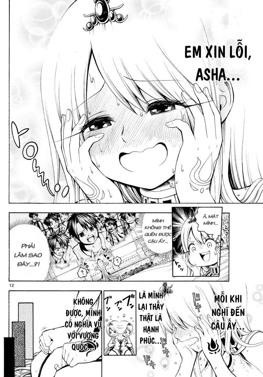 Undine Wa Kyou Mo Koi Wo Suru Ka? Chapter 2 - 15