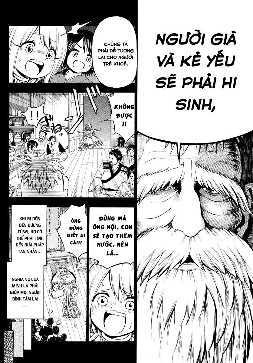 Undine Wa Kyou Mo Koi Wo Suru Ka? Chapter 2 - 17