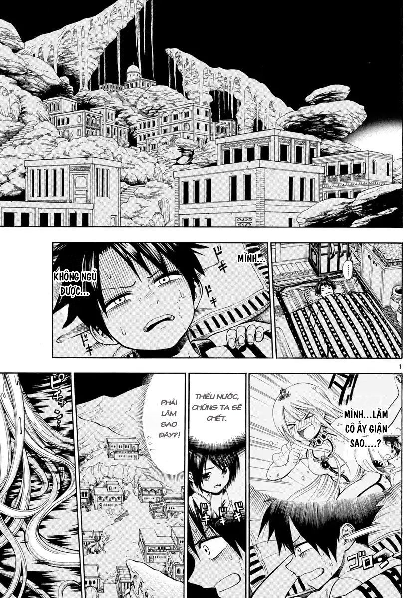 Undine Wa Kyou Mo Koi Wo Suru Ka? Chapter 2 - 4