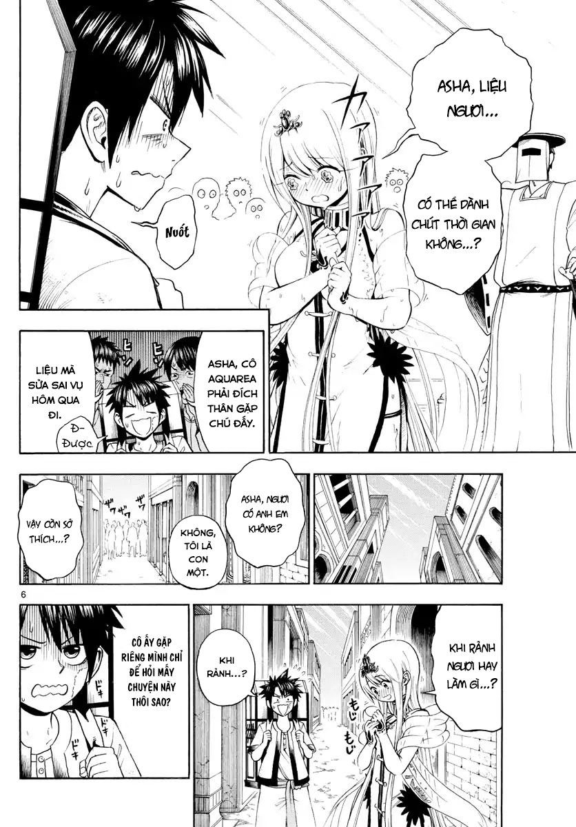 Undine Wa Kyou Mo Koi Wo Suru Ka? Chapter 2 - 9