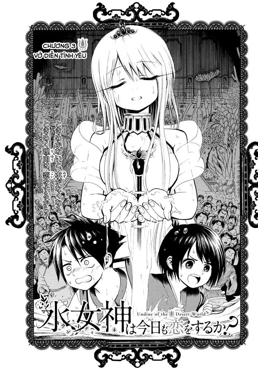 Undine Wa Kyou Mo Koi Wo Suru Ka? Chapter 3 - 4