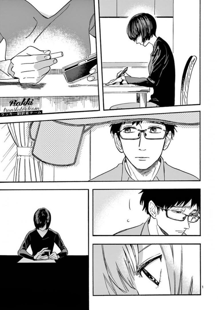 Lời Hứa Của Nàng Lọ Lem Chapter 11 - 2