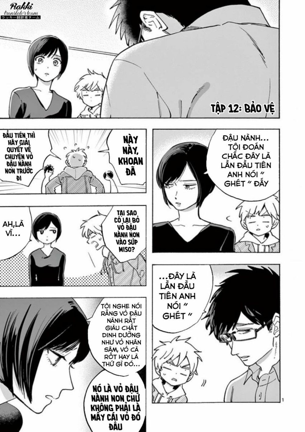 Lời Hứa Của Nàng Lọ Lem Chapter 12 - 2