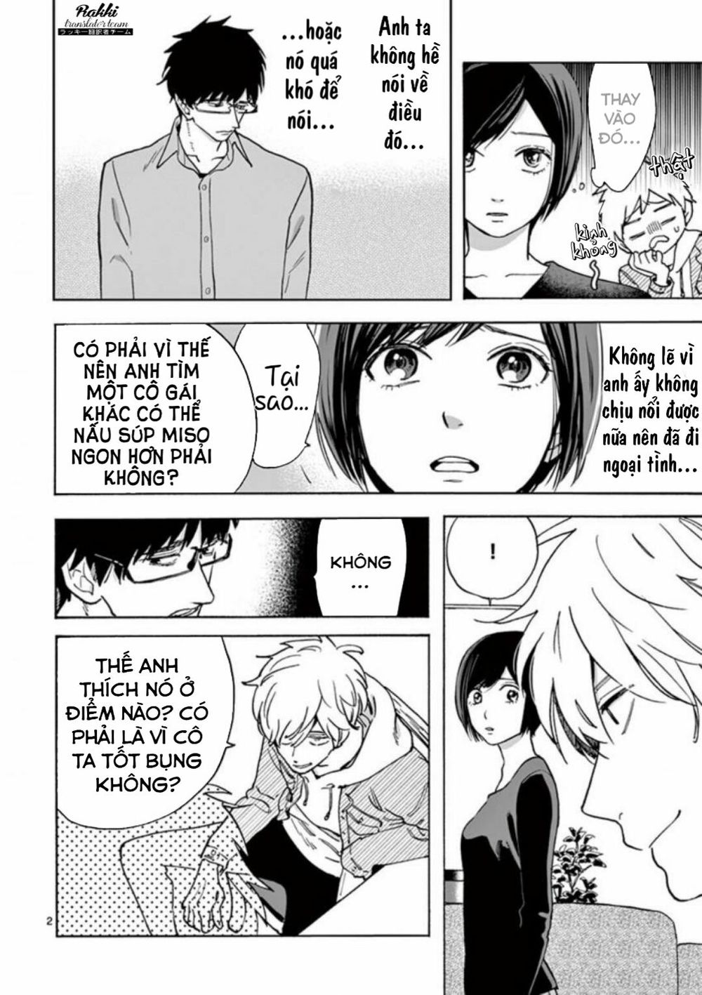 Lời Hứa Của Nàng Lọ Lem Chapter 12 - 3