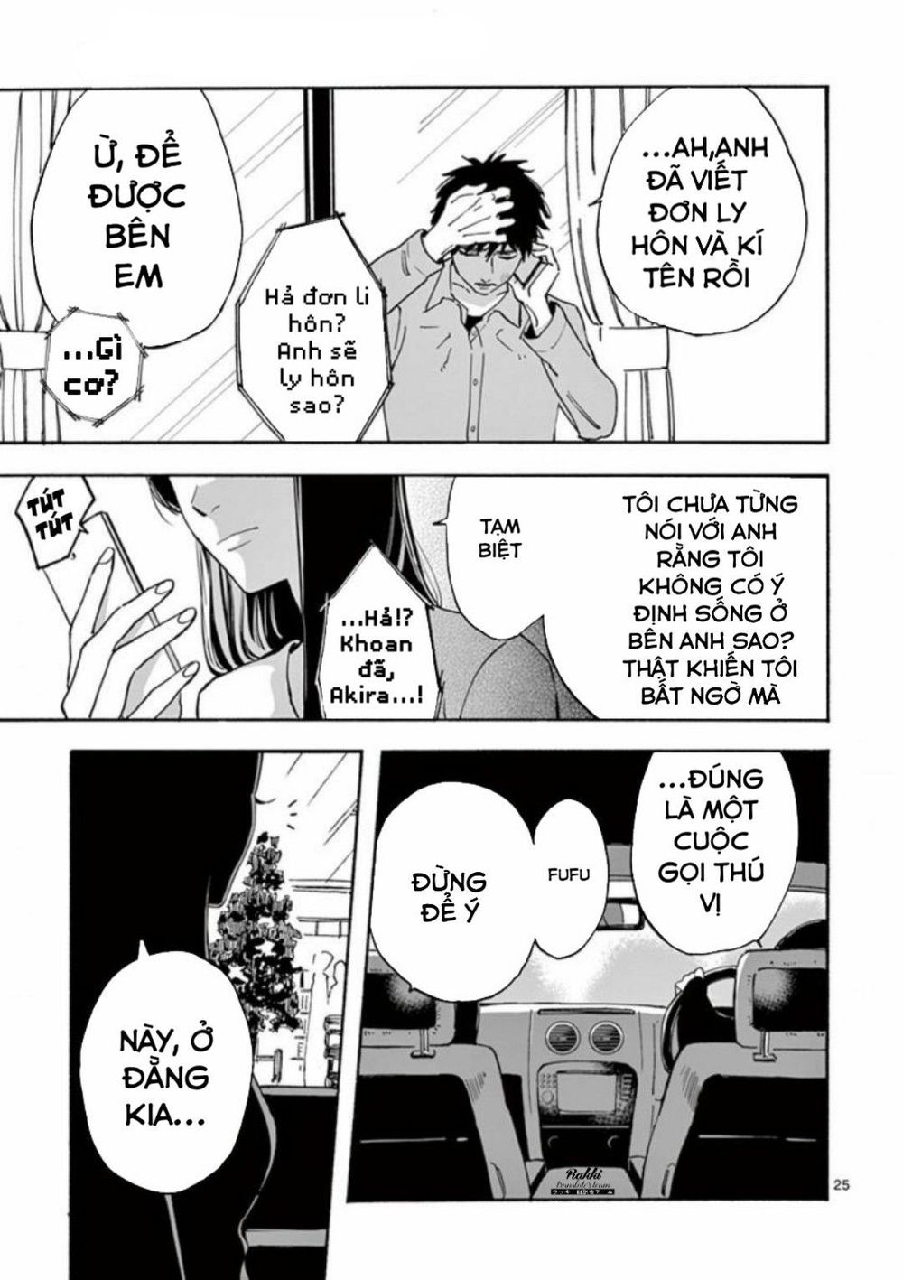 Lời Hứa Của Nàng Lọ Lem Chapter 12 - 25