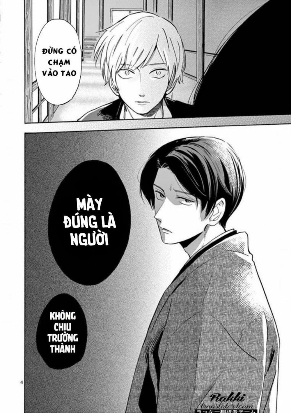 Lời Hứa Của Nàng Lọ Lem Chapter 13 - 4