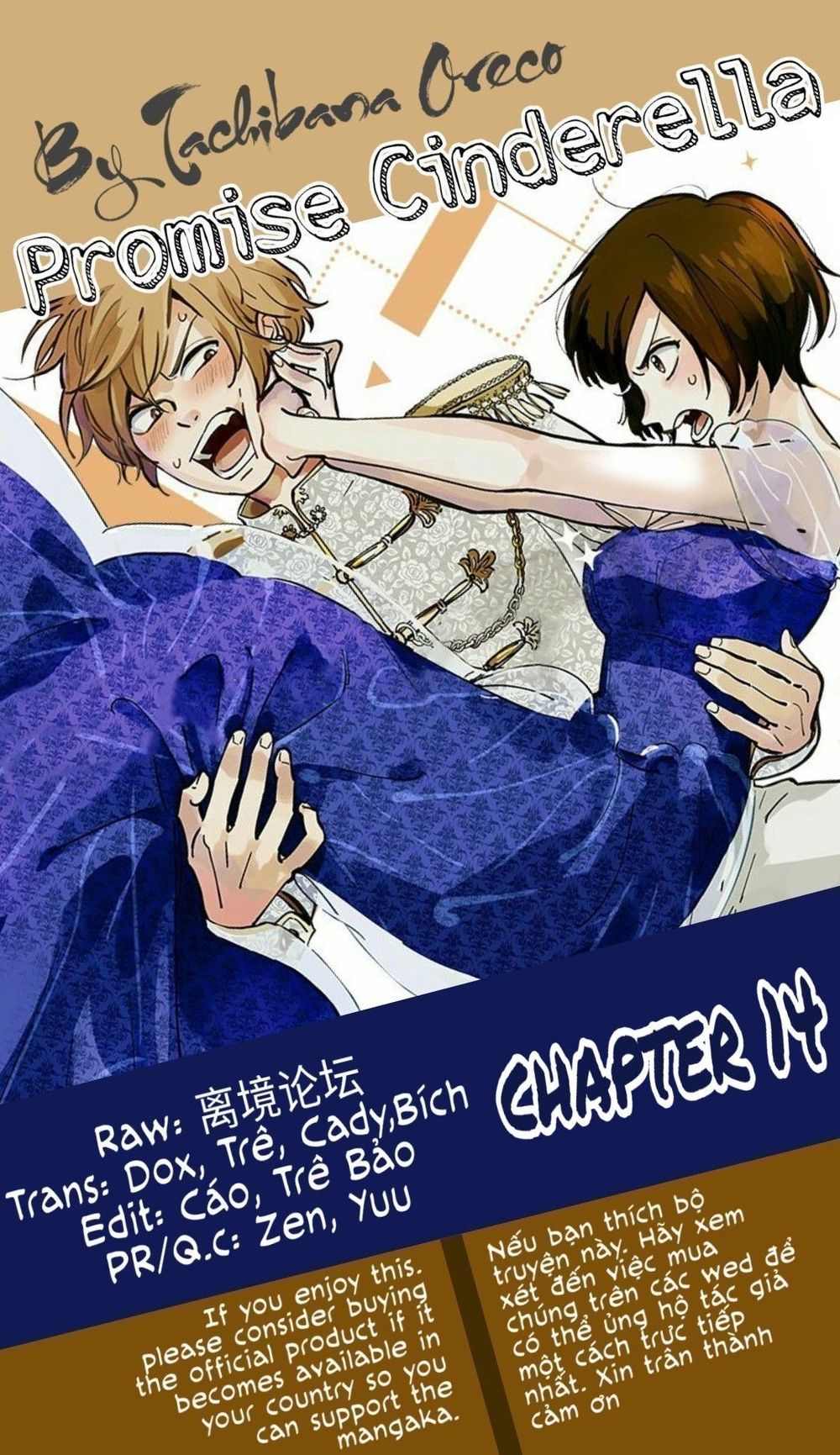 Lời Hứa Của Nàng Lọ Lem Chapter 14 - 1