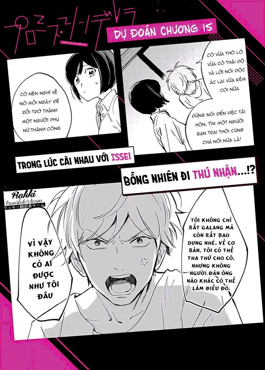 Lời Hứa Của Nàng Lọ Lem Chapter 14 - 18