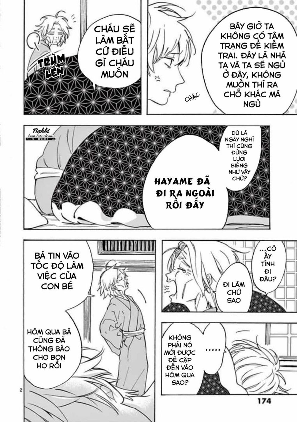 Lời Hứa Của Nàng Lọ Lem Chapter 14 - 3