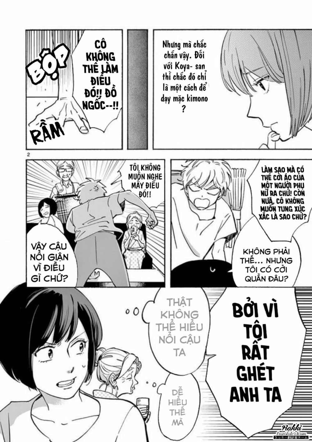 Lời Hứa Của Nàng Lọ Lem Chapter 16 - 2