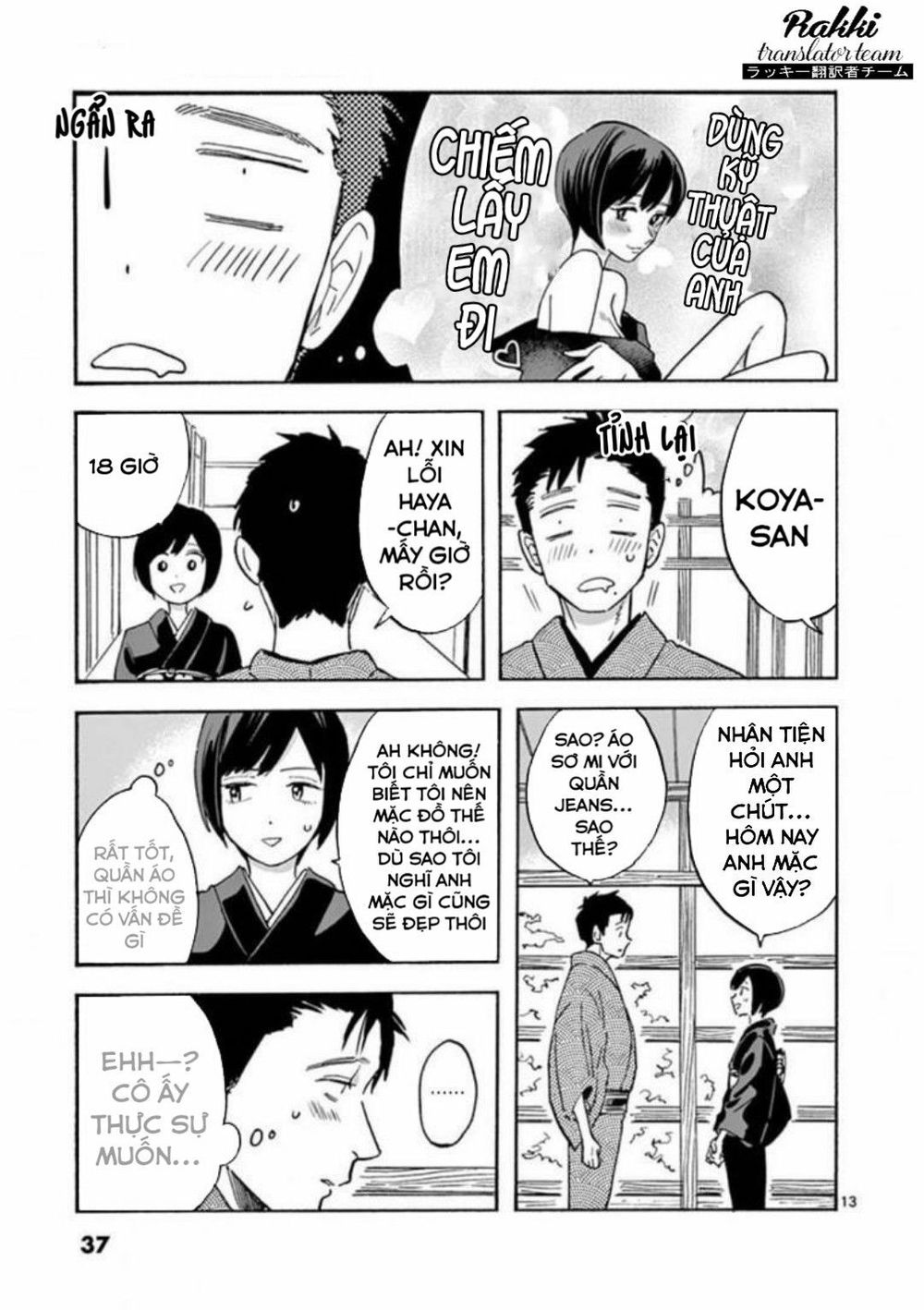 Lời Hứa Của Nàng Lọ Lem Chapter 16 - 13