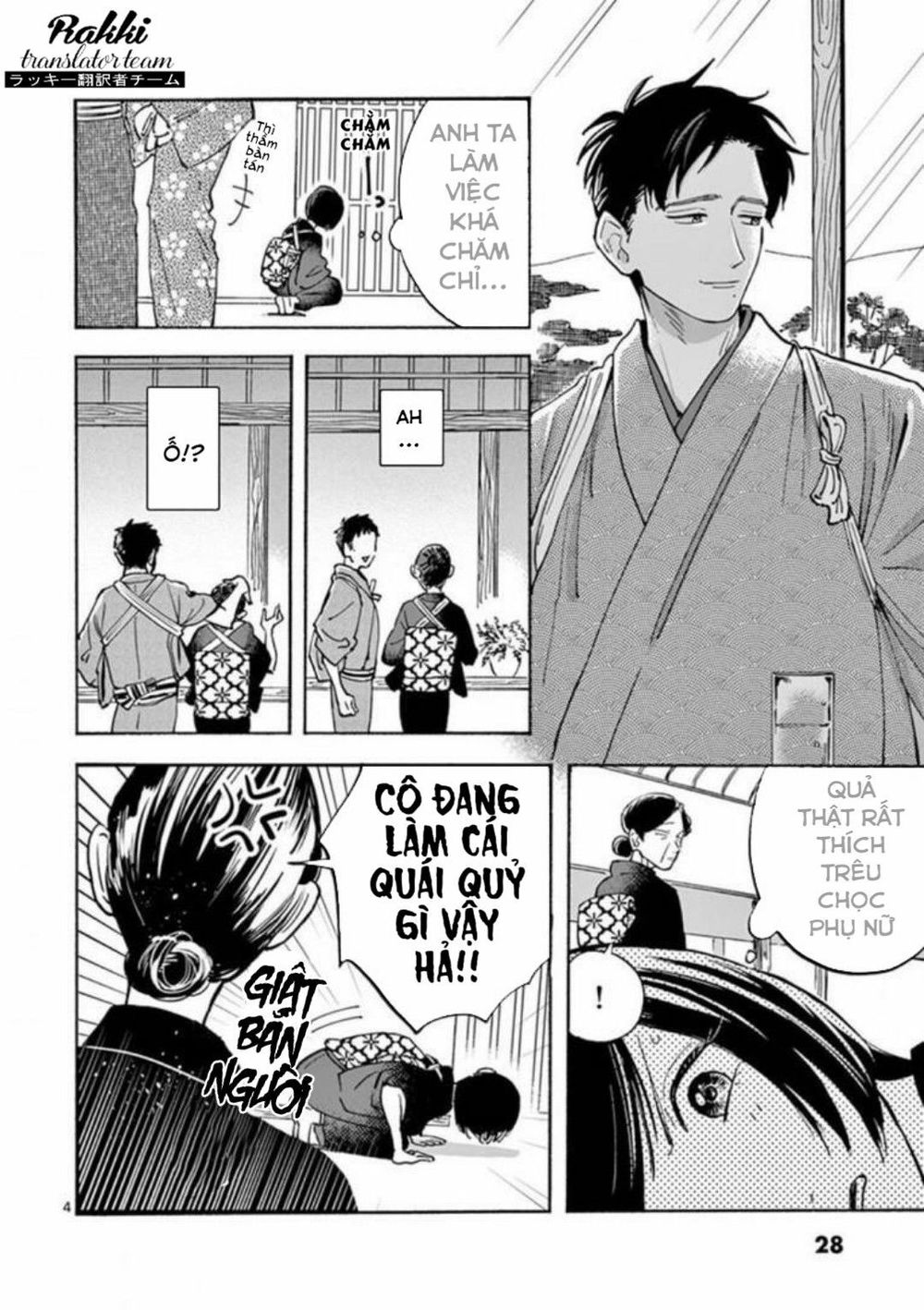 Lời Hứa Của Nàng Lọ Lem Chapter 16 - 4