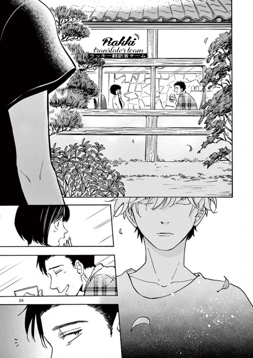 Lời Hứa Của Nàng Lọ Lem Chapter 17 - 25