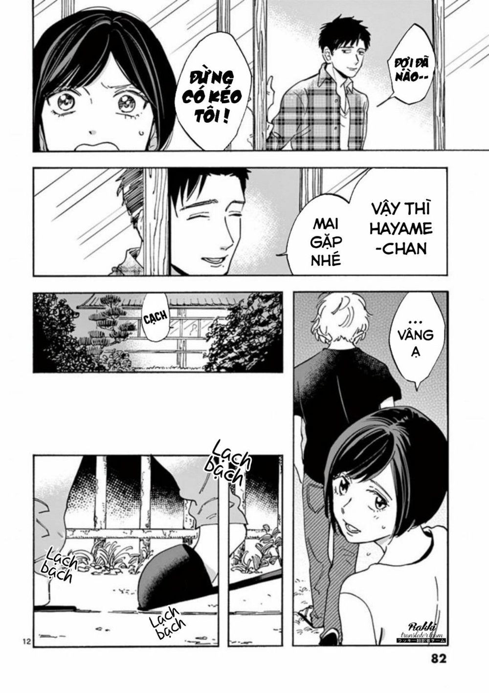 Lời Hứa Của Nàng Lọ Lem Chapter 18 - 12