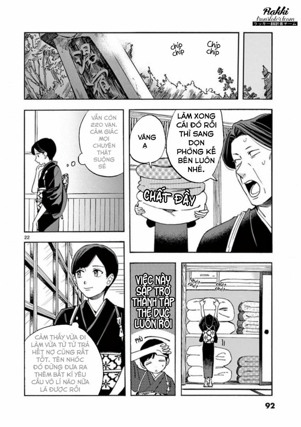 Lời Hứa Của Nàng Lọ Lem Chapter 18 - 22