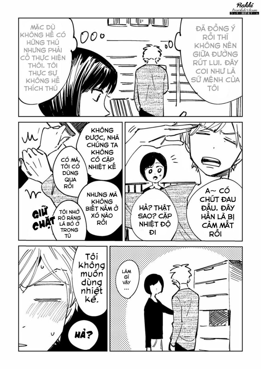 Lời Hứa Của Nàng Lọ Lem Chapter 18 - 27