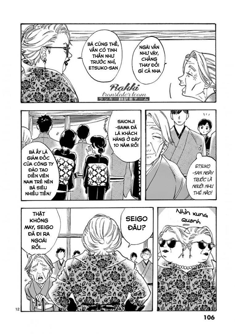 Lời Hứa Của Nàng Lọ Lem Chapter 19 - 13