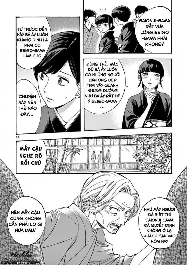 Lời Hứa Của Nàng Lọ Lem Chapter 19 - 15