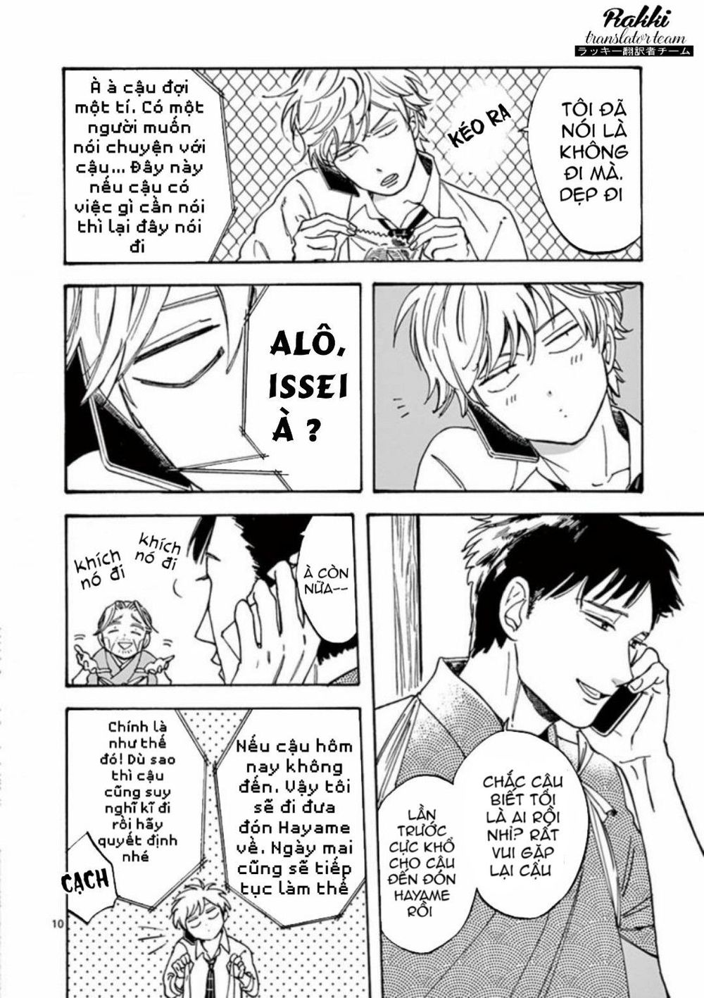 Lời Hứa Của Nàng Lọ Lem Chapter 20 - 11