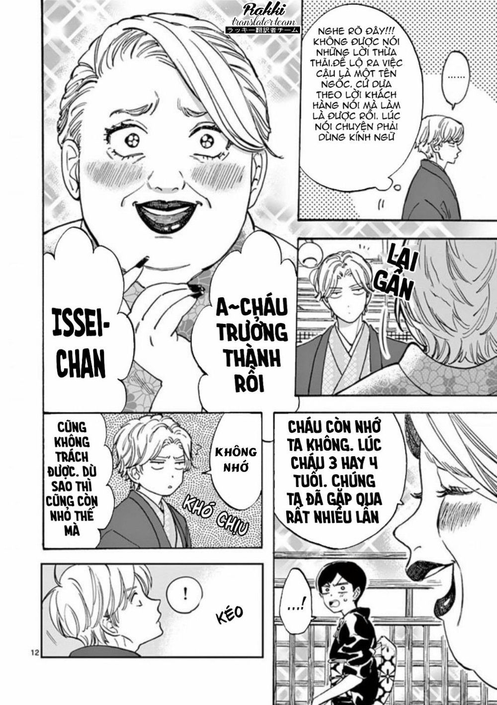 Lời Hứa Của Nàng Lọ Lem Chapter 20 - 13