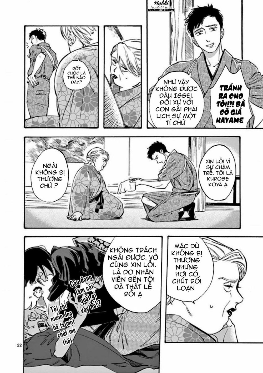 Lời Hứa Của Nàng Lọ Lem Chapter 20 - 23