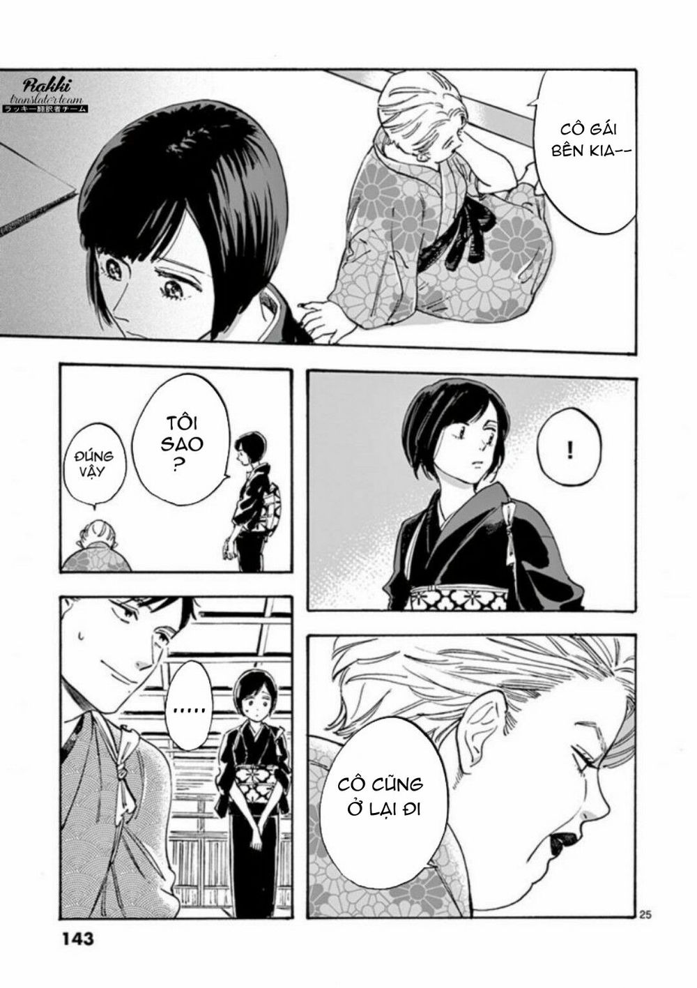 Lời Hứa Của Nàng Lọ Lem Chapter 20 - 26