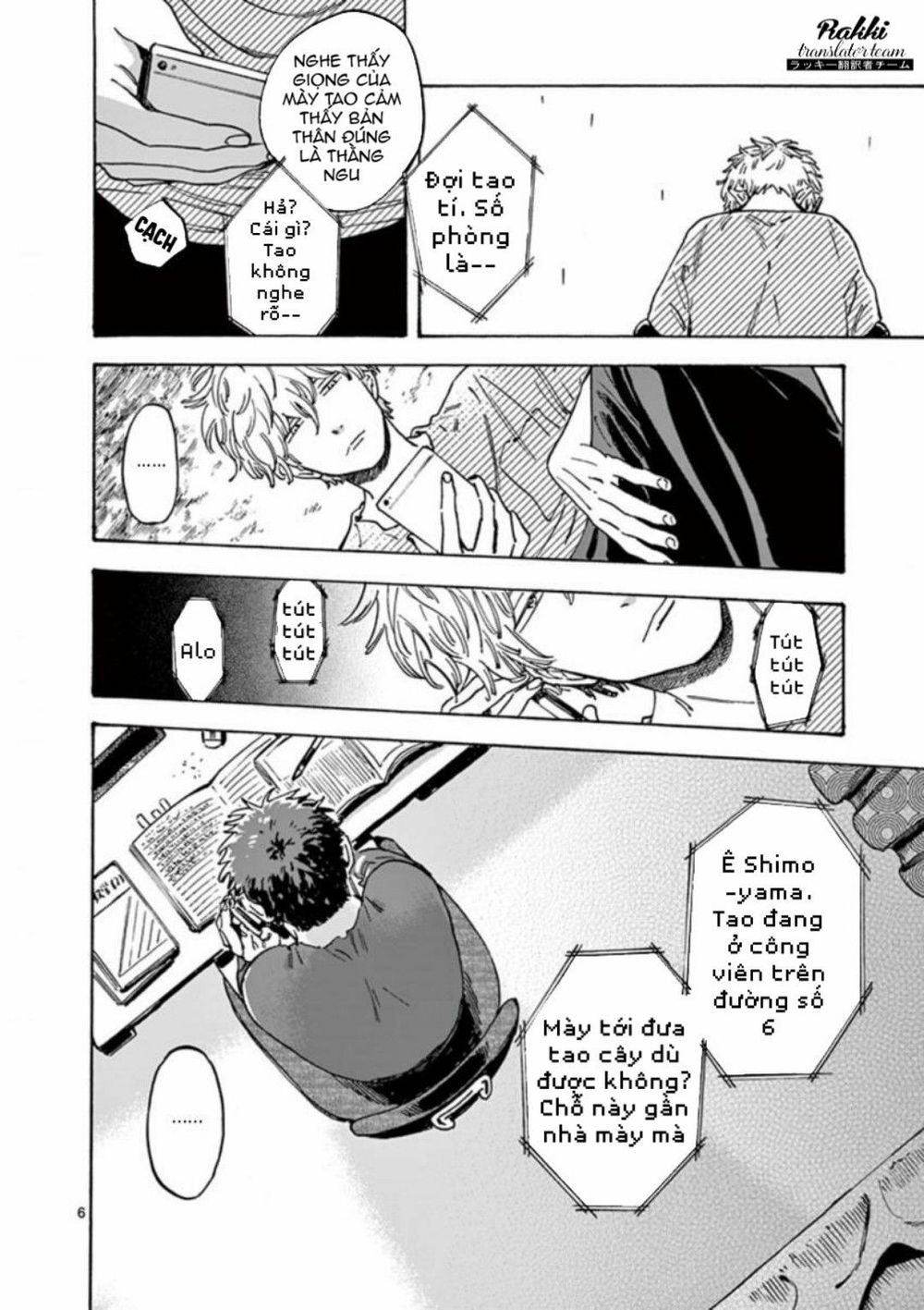 Lời Hứa Của Nàng Lọ Lem Chapter 22 - 7