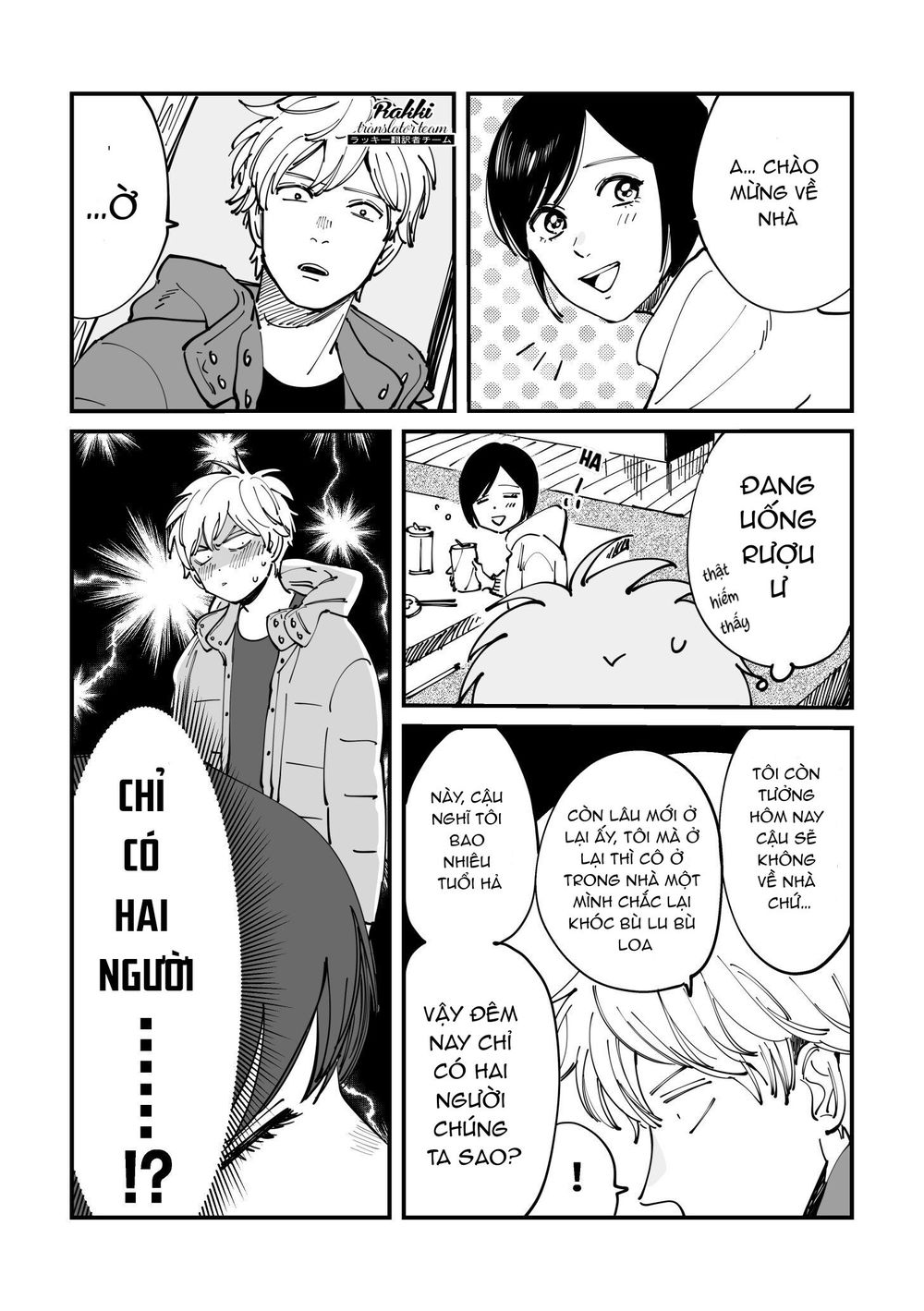 Lời Hứa Của Nàng Lọ Lem Chapter 28 - 26