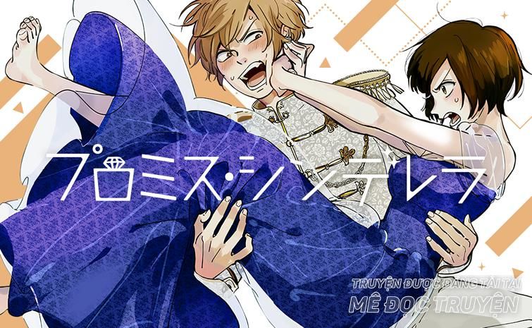 Lời Hứa Của Nàng Lọ Lem Chapter 3 - 1