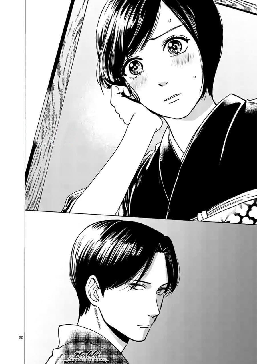 Lời Hứa Của Nàng Lọ Lem Chapter 30 - 21