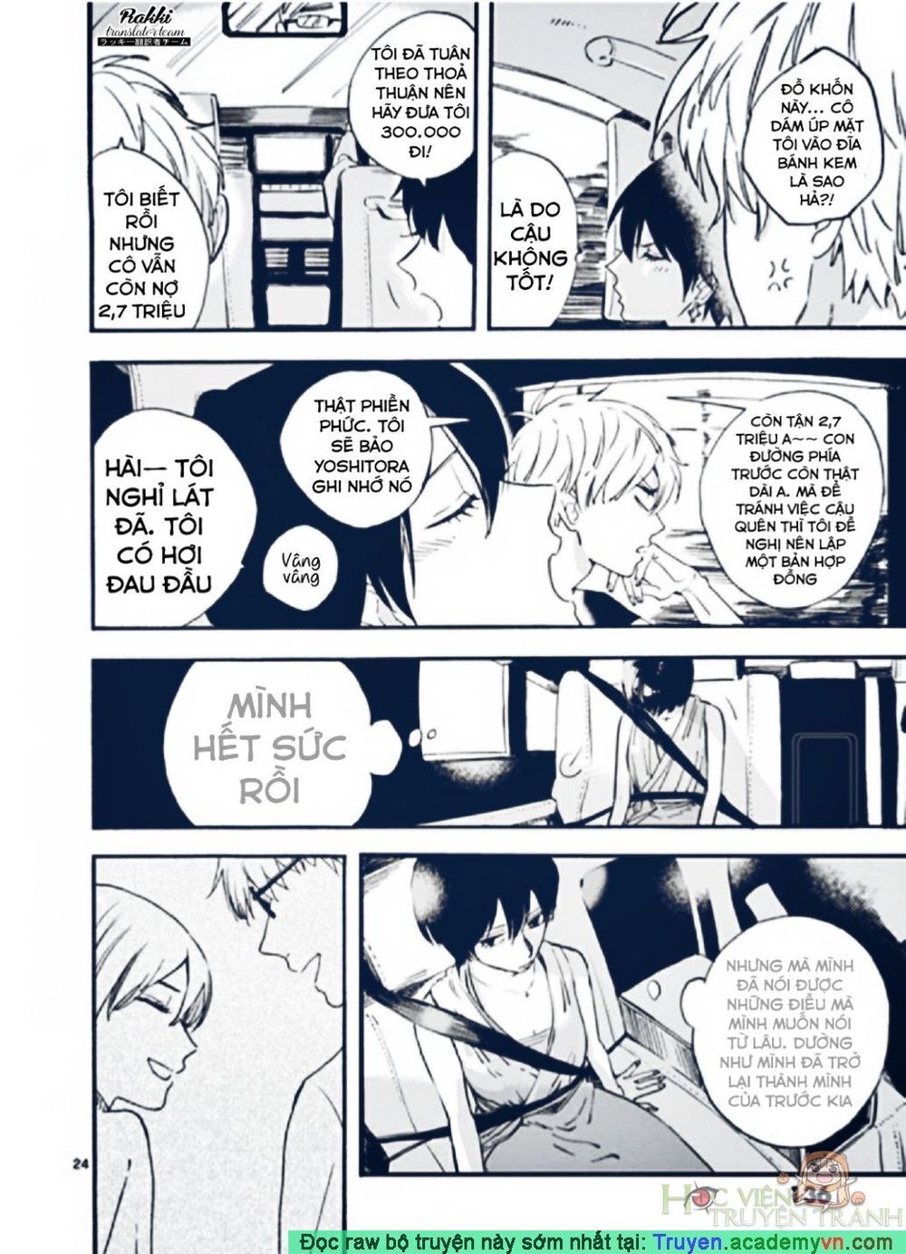 Lời Hứa Của Nàng Lọ Lem Chapter 4 - 26