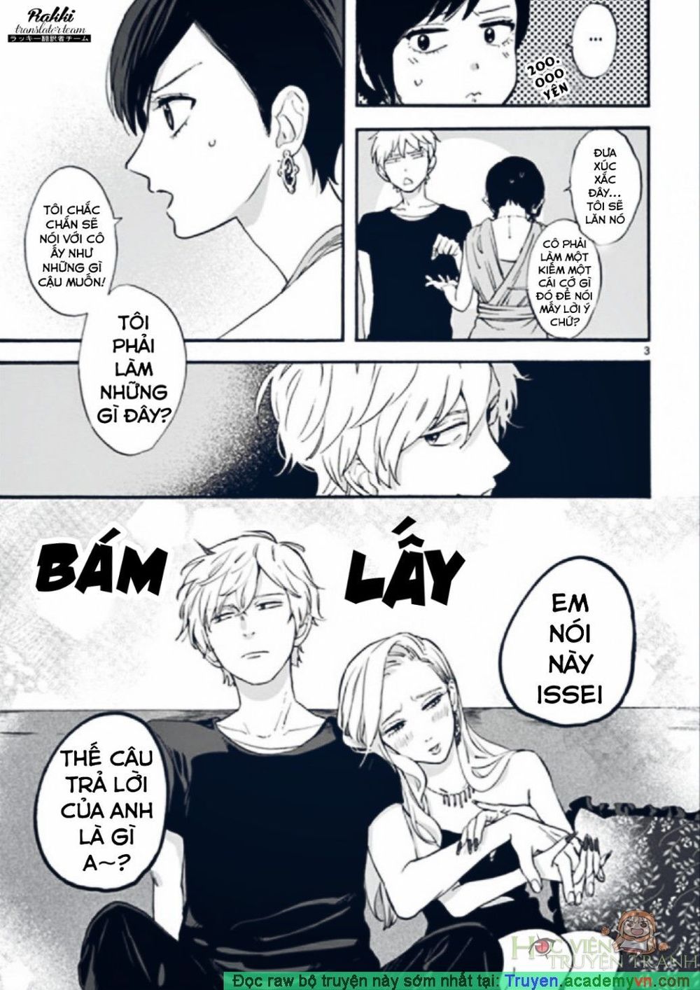 Lời Hứa Của Nàng Lọ Lem Chapter 4 - 5