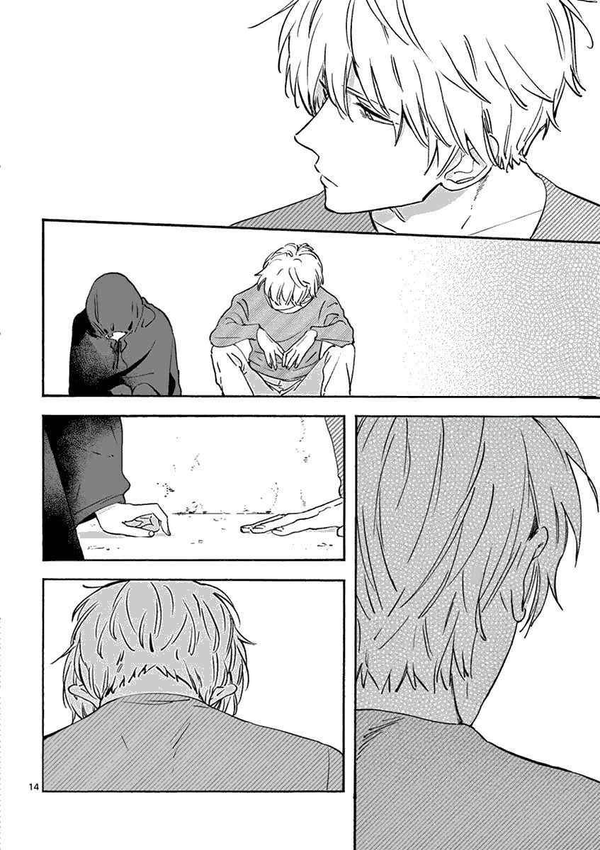 Lời Hứa Của Nàng Lọ Lem Chapter 6 - 15