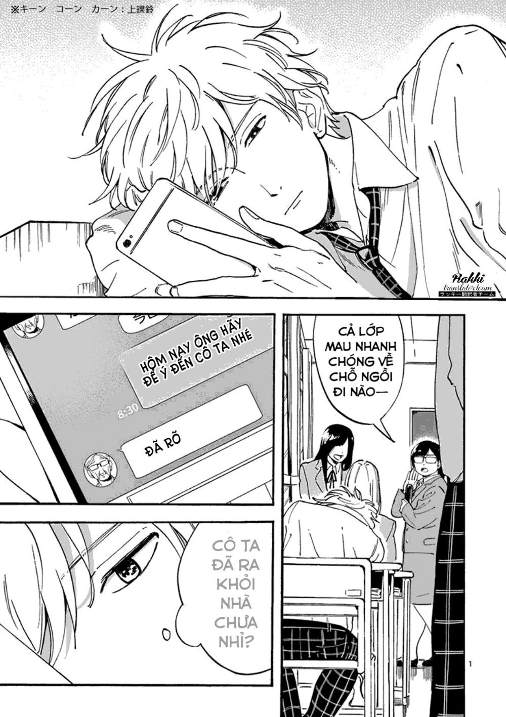 Lời Hứa Của Nàng Lọ Lem Chapter 8 - 2