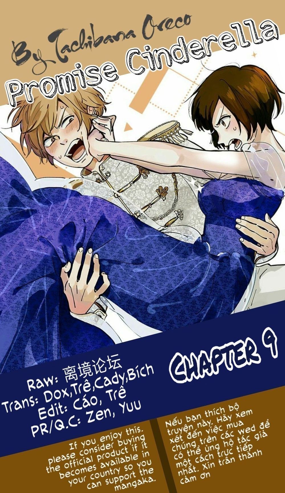 Lời Hứa Của Nàng Lọ Lem Chapter 9 - 1