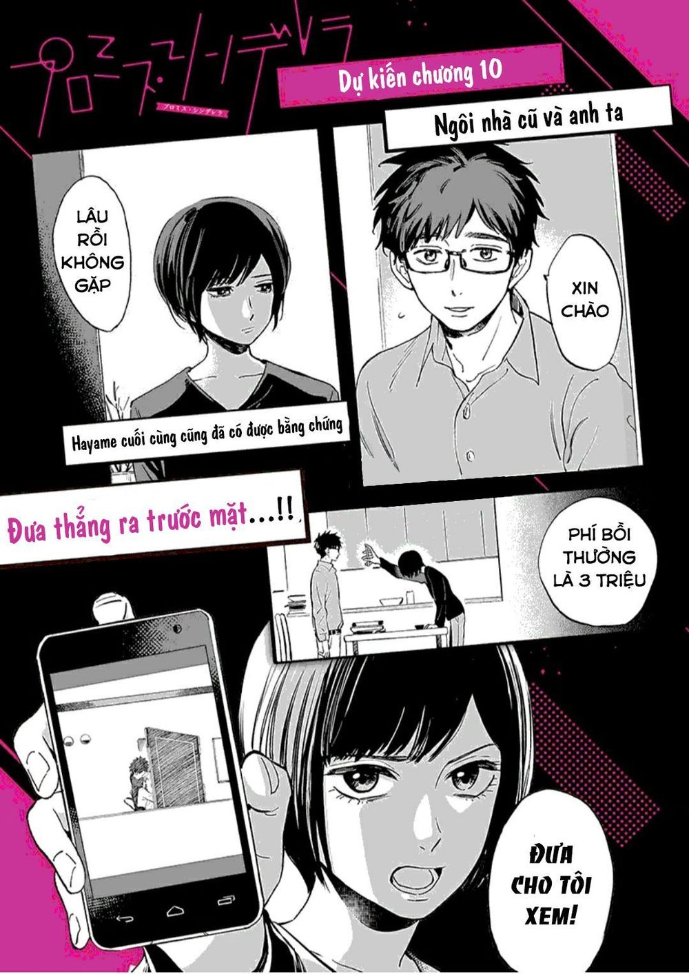 Lời Hứa Của Nàng Lọ Lem Chapter 9 - 24