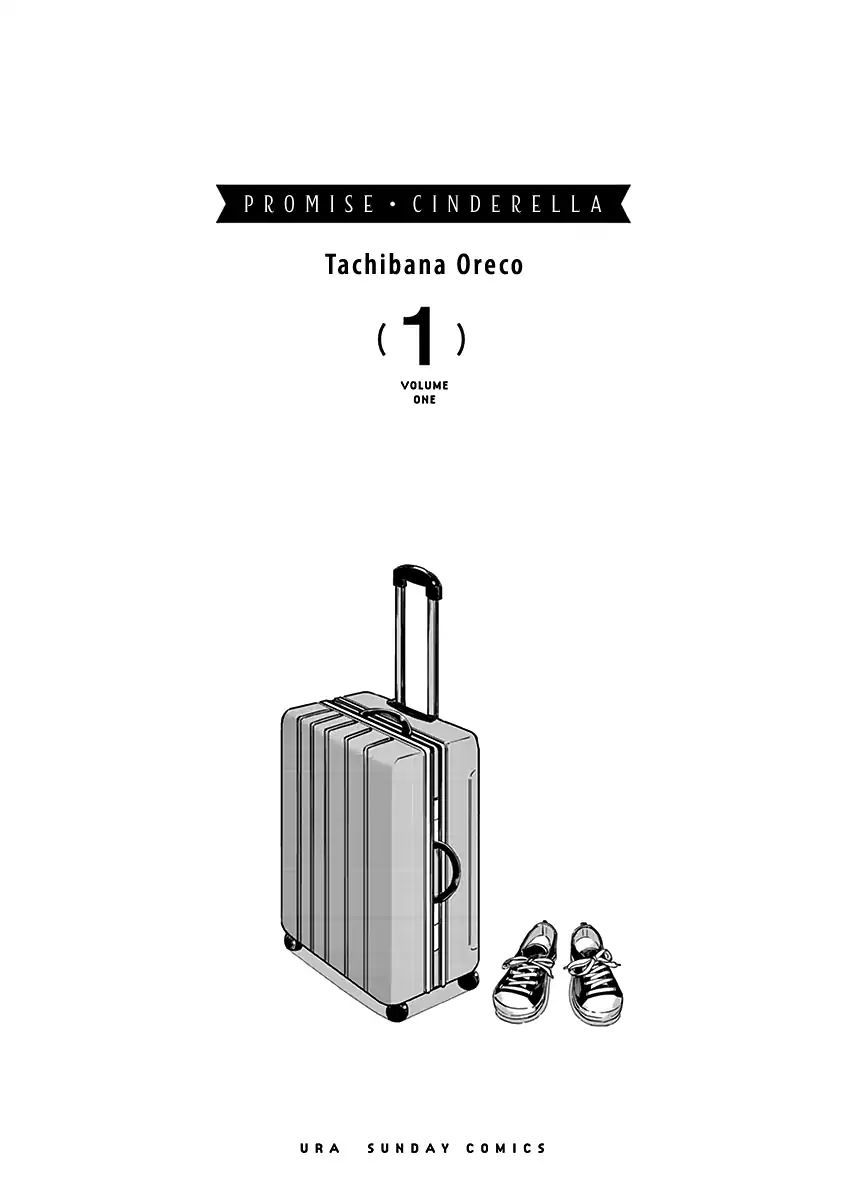 Lời Hứa Của Nàng Lọ Lem Chapter 1 - 3