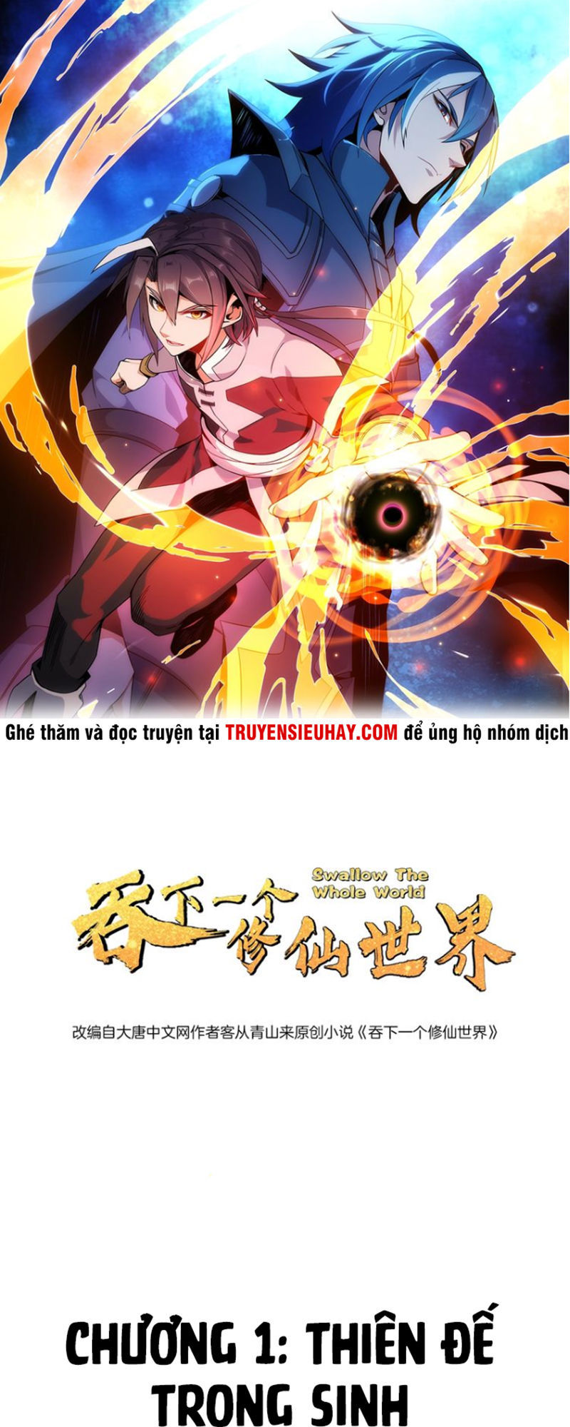 Thôn Phệ Một Thế Giới Tu Tiên Chapter 1 - 1