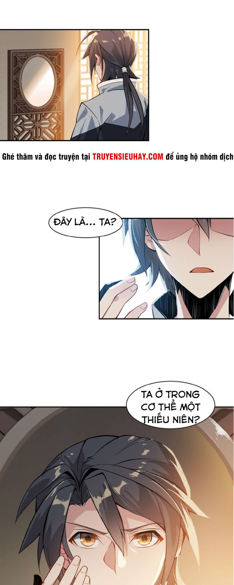 Thôn Phệ Một Thế Giới Tu Tiên Chapter 1 - 17