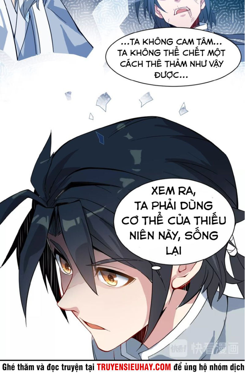 Thôn Phệ Một Thế Giới Tu Tiên Chapter 1 - 20