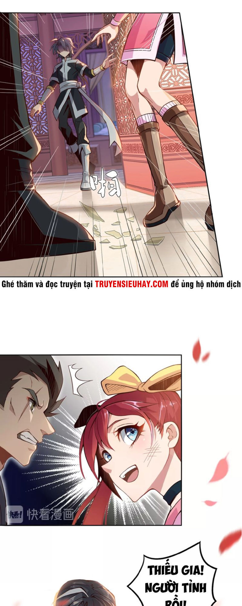 Thôn Phệ Một Thế Giới Tu Tiên Chapter 1 - 26