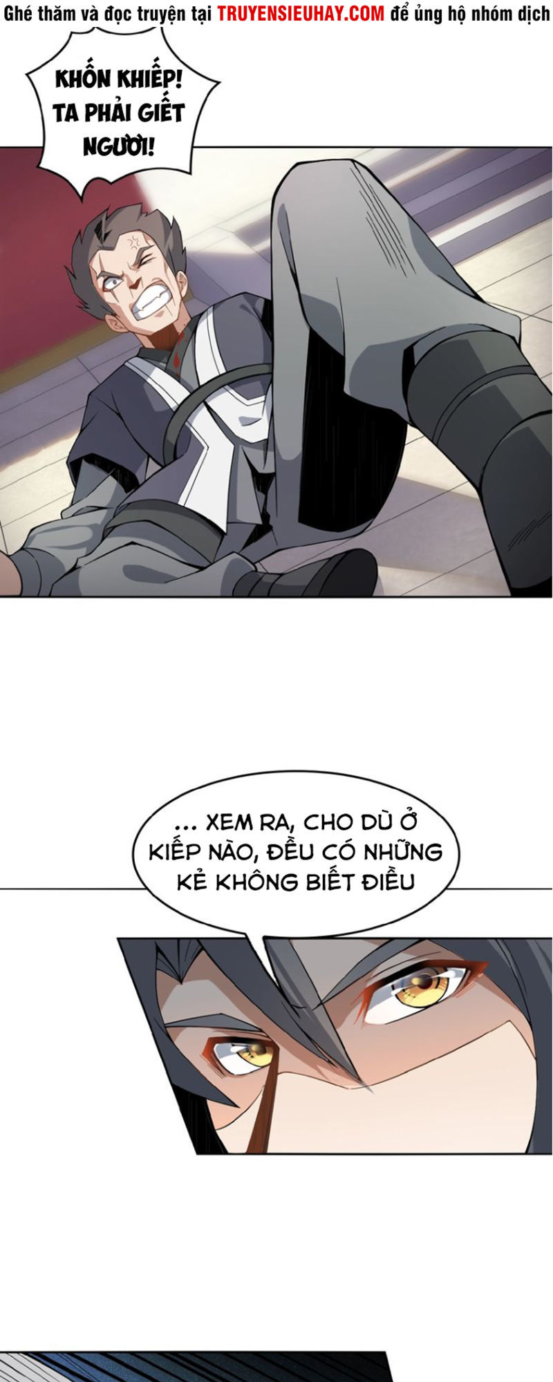 Thôn Phệ Một Thế Giới Tu Tiên Chapter 1 - 41